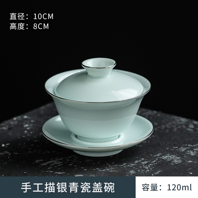 Celadon Ceramic Cup - Yingqing Celadon Three-Talent Tea Cup Lid