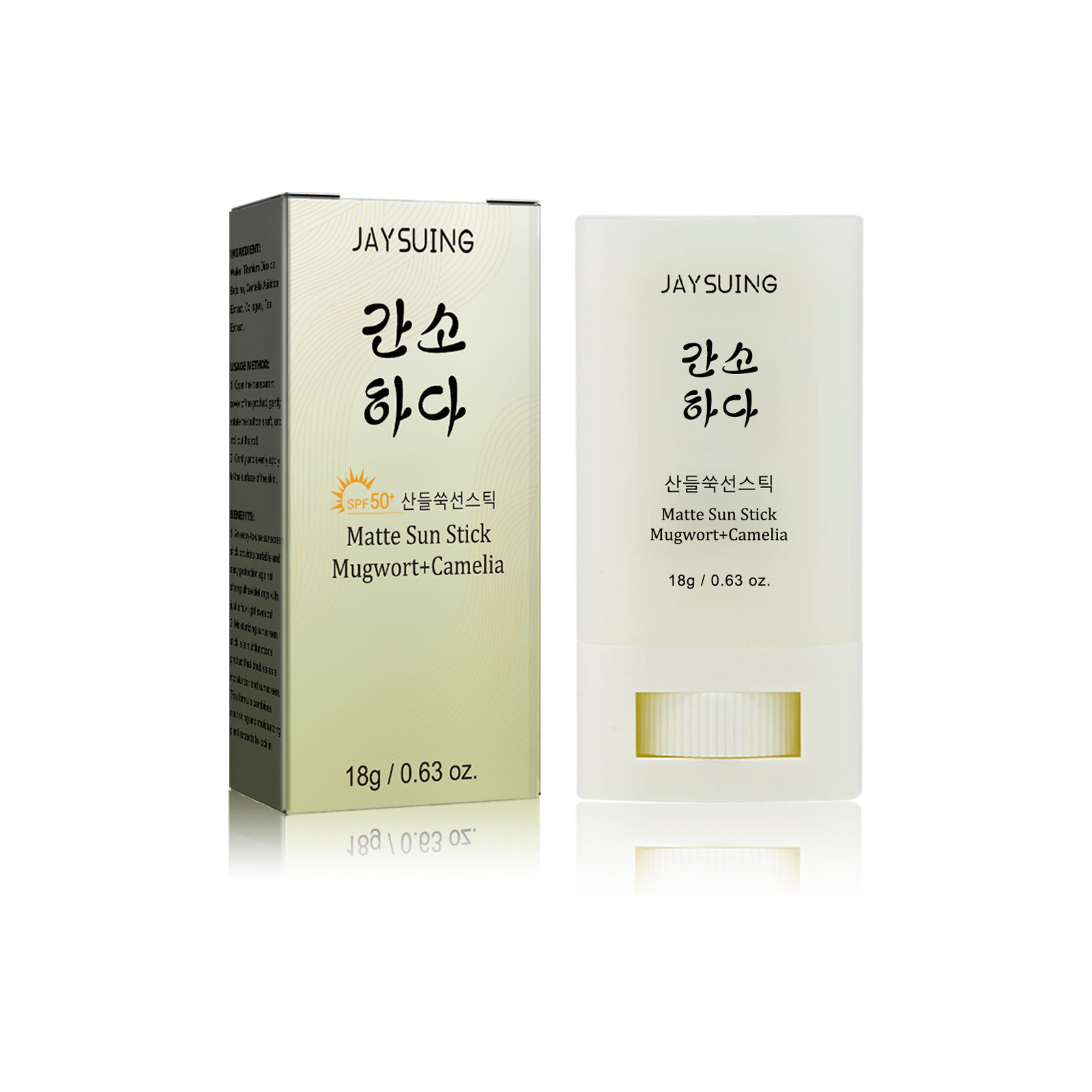 JAYSUING Sunscreen stick Body  - Sunstick Korean Spf review and price
