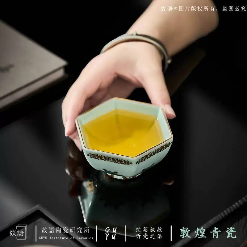 Dunhuang Celadon Personal Cera - Celadon Ceramic Cup review and price