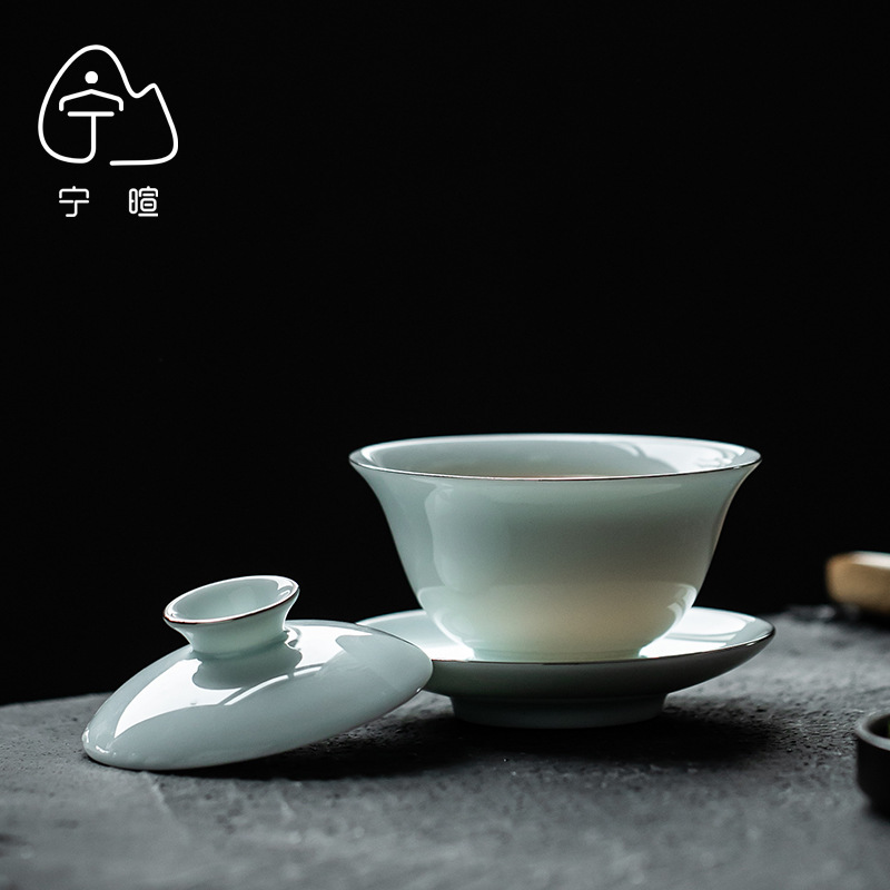 Yingqing Celadon Three-Talent  - Celadon Ceramic Cup review and price