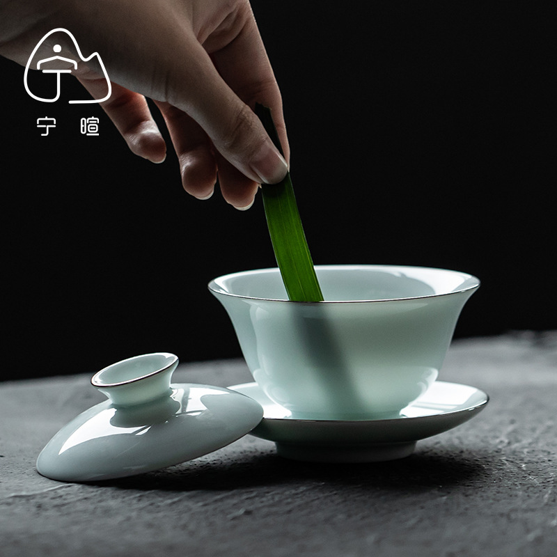 Yingqing Celadon Three-Talent  - Celadon Ceramic Cup review and price