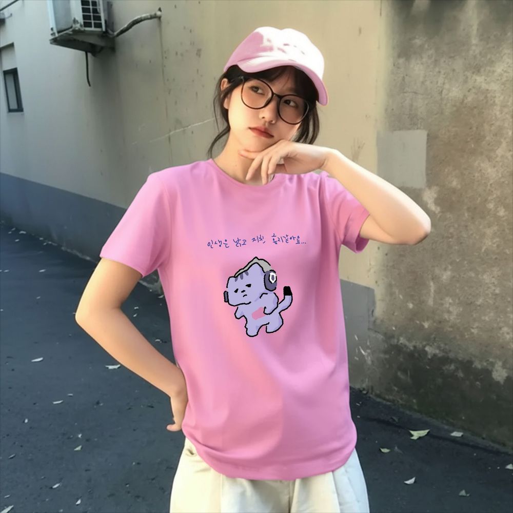Life Won't Protect Me Cute Tex - Korean Lifestyle Aesthetic review and price