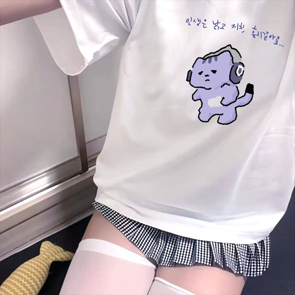 Life Won't Protect Me Cute Tex - Korean Lifestyle Aesthetic review and price