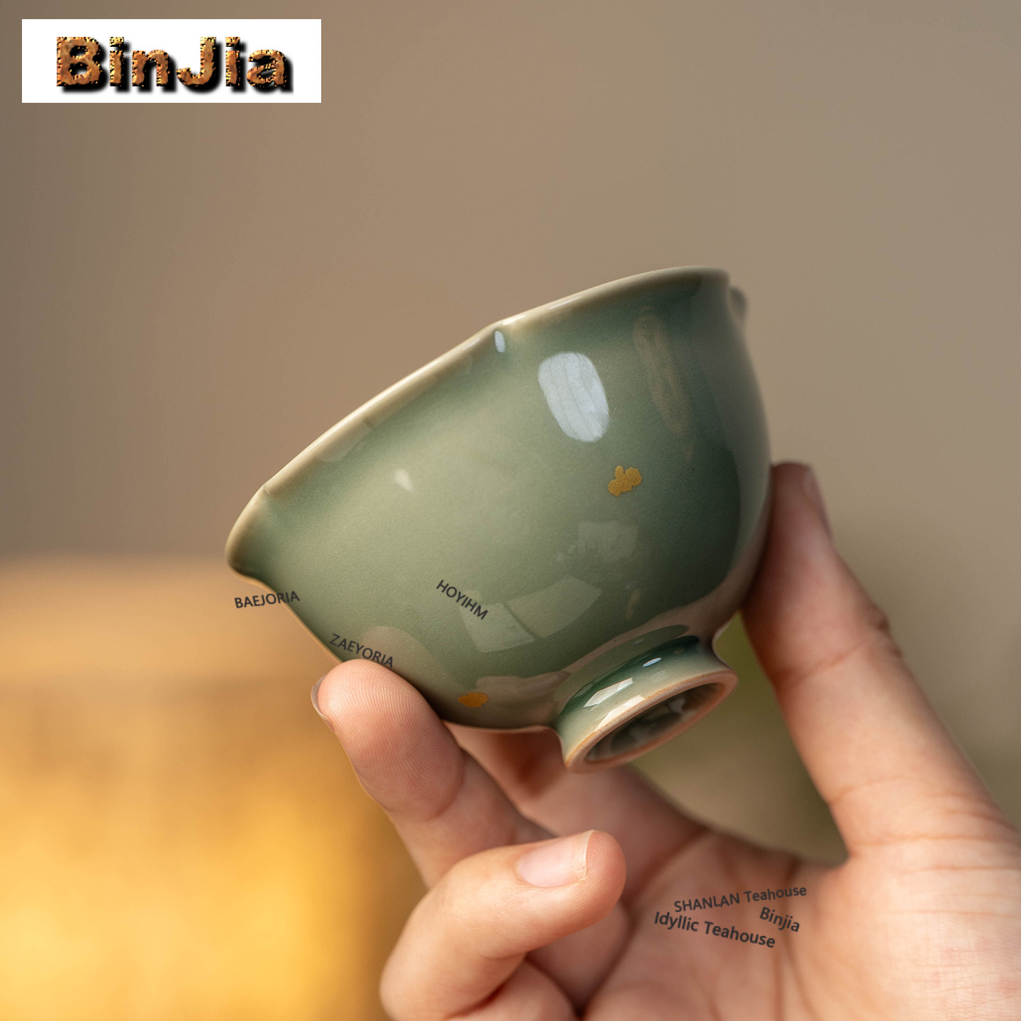 100ml Yue Kiln Celadon Teacup  - Celadon Ceramic Cup review and price