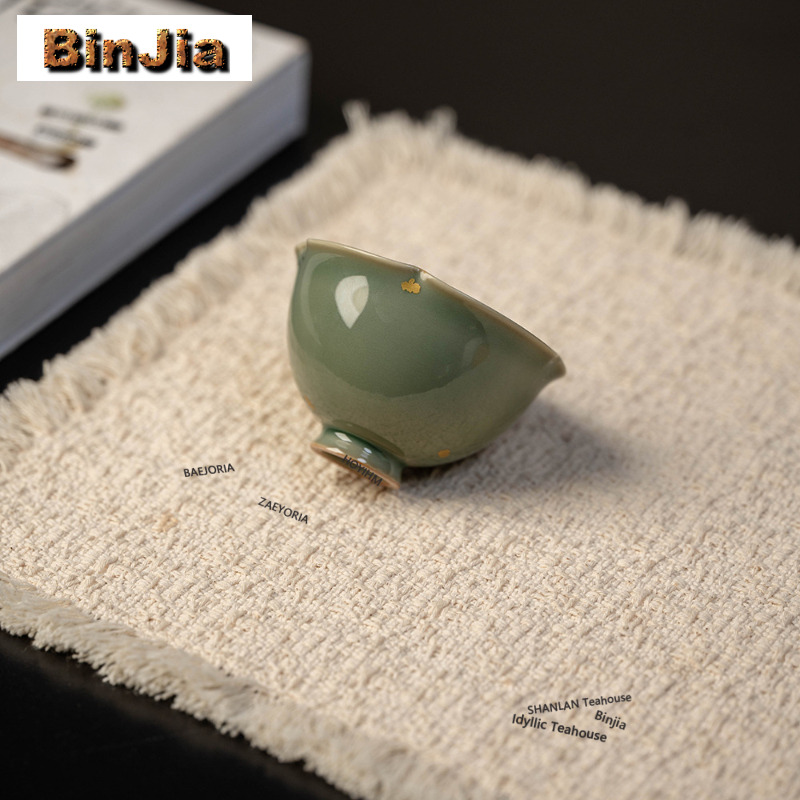 100ml Yue Kiln Celadon Teacup  - Celadon Ceramic Cup review and price